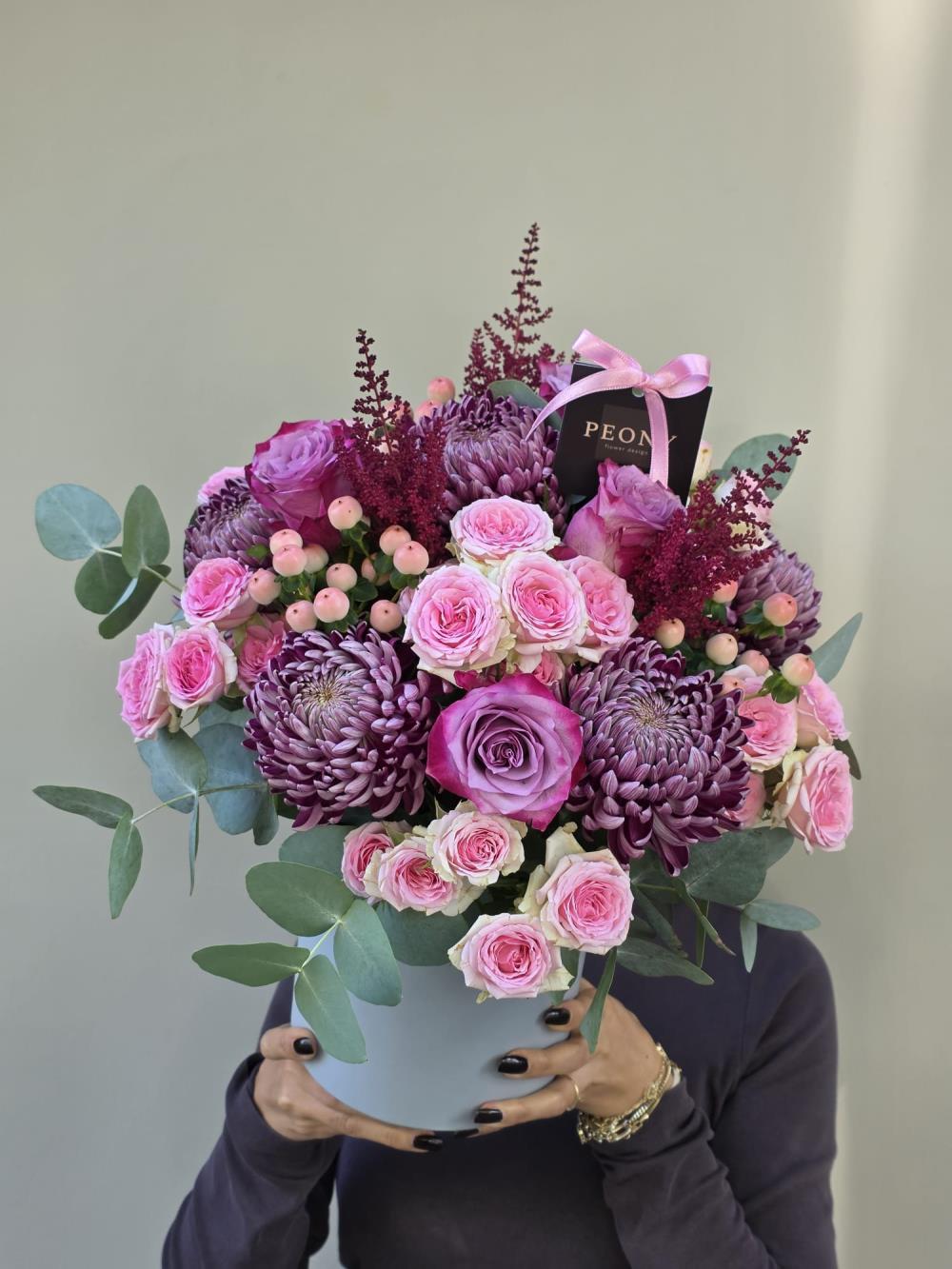 Serene Plum Serenade
